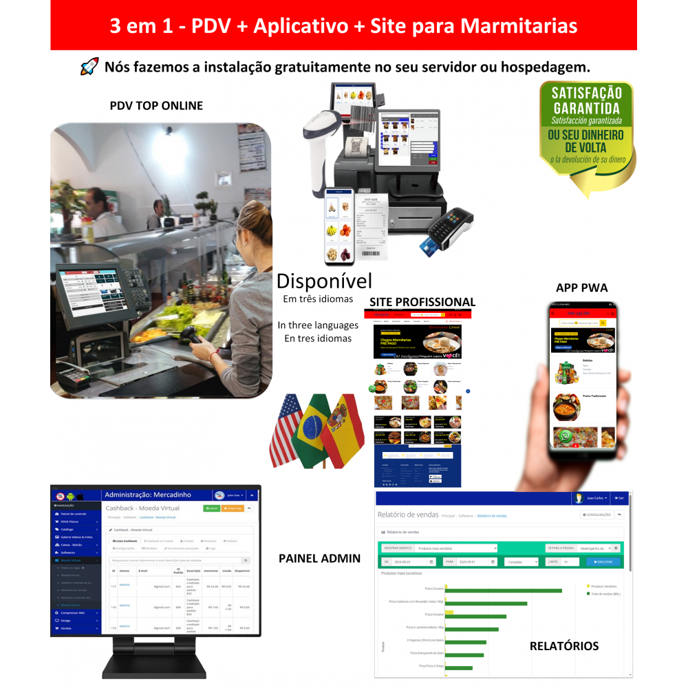 Marmitarias 3 em 1 - PDV + APP + Site - Sistema de vendas com PDV, Aplicativo e Site profissional