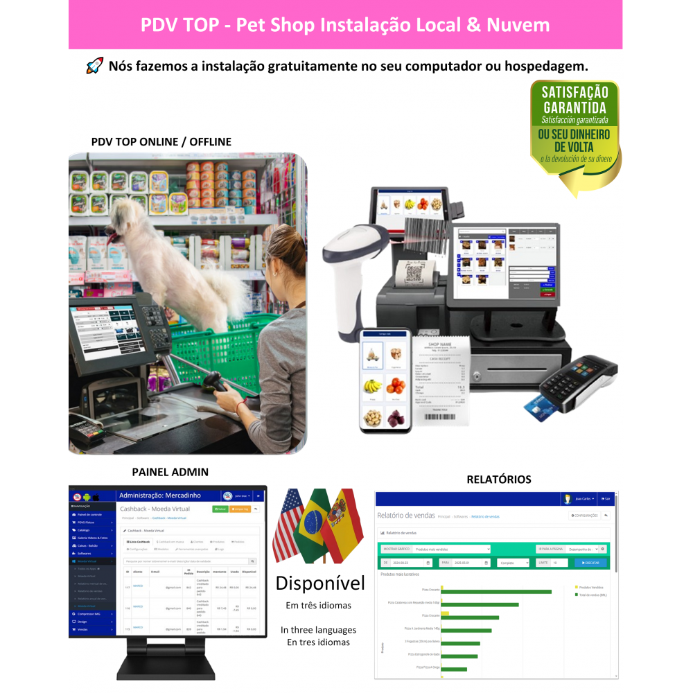 Pet Shop PDV para rodar diretamente no seu computador (instalação local) ou em Nuvem